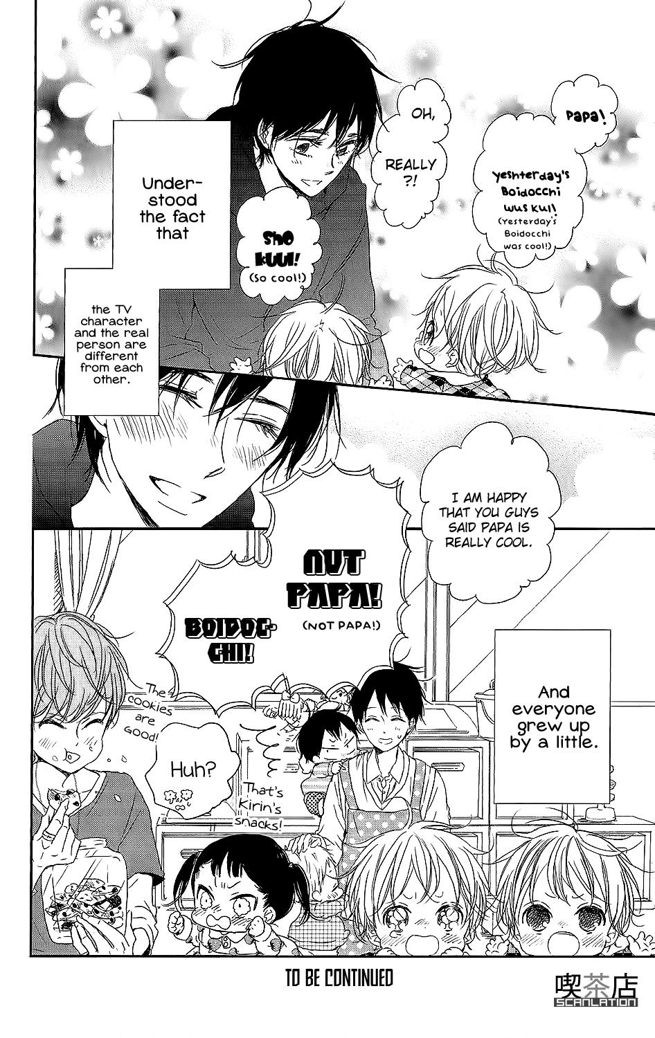 Gakuen Babysitters Chapter 62 32