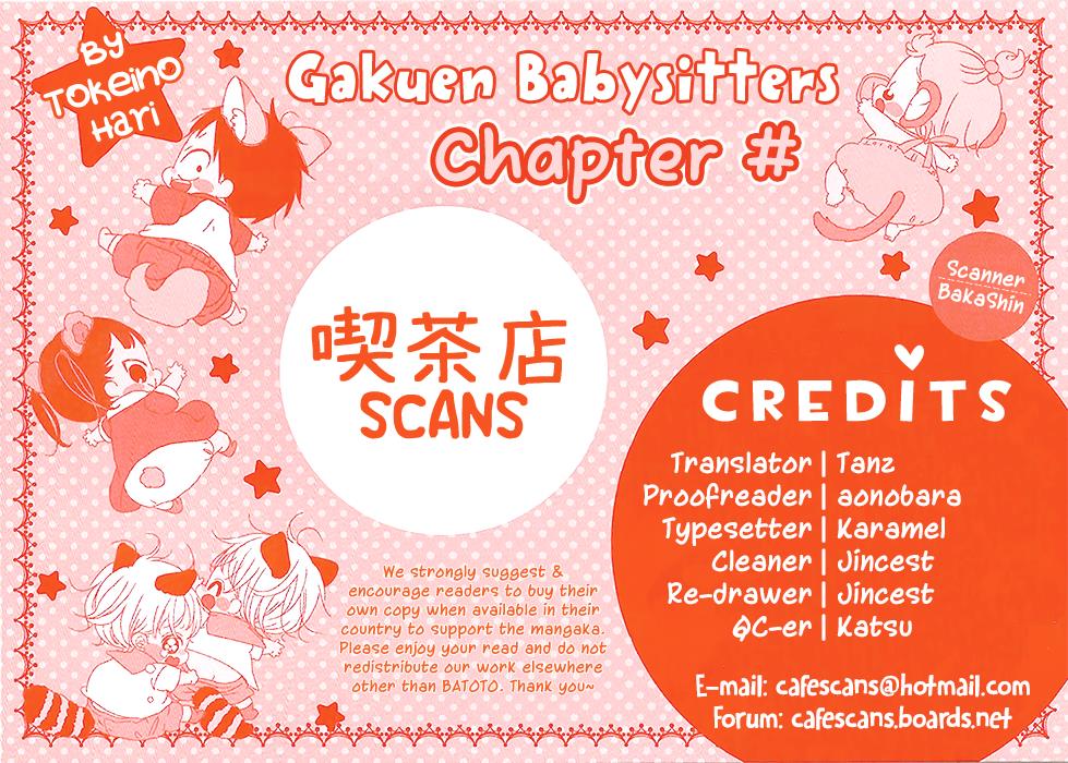 Gakuen Babysitters Chapter 63 1