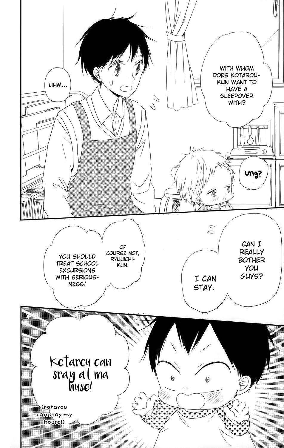 Gakuen Babysitters Chapter 63 12