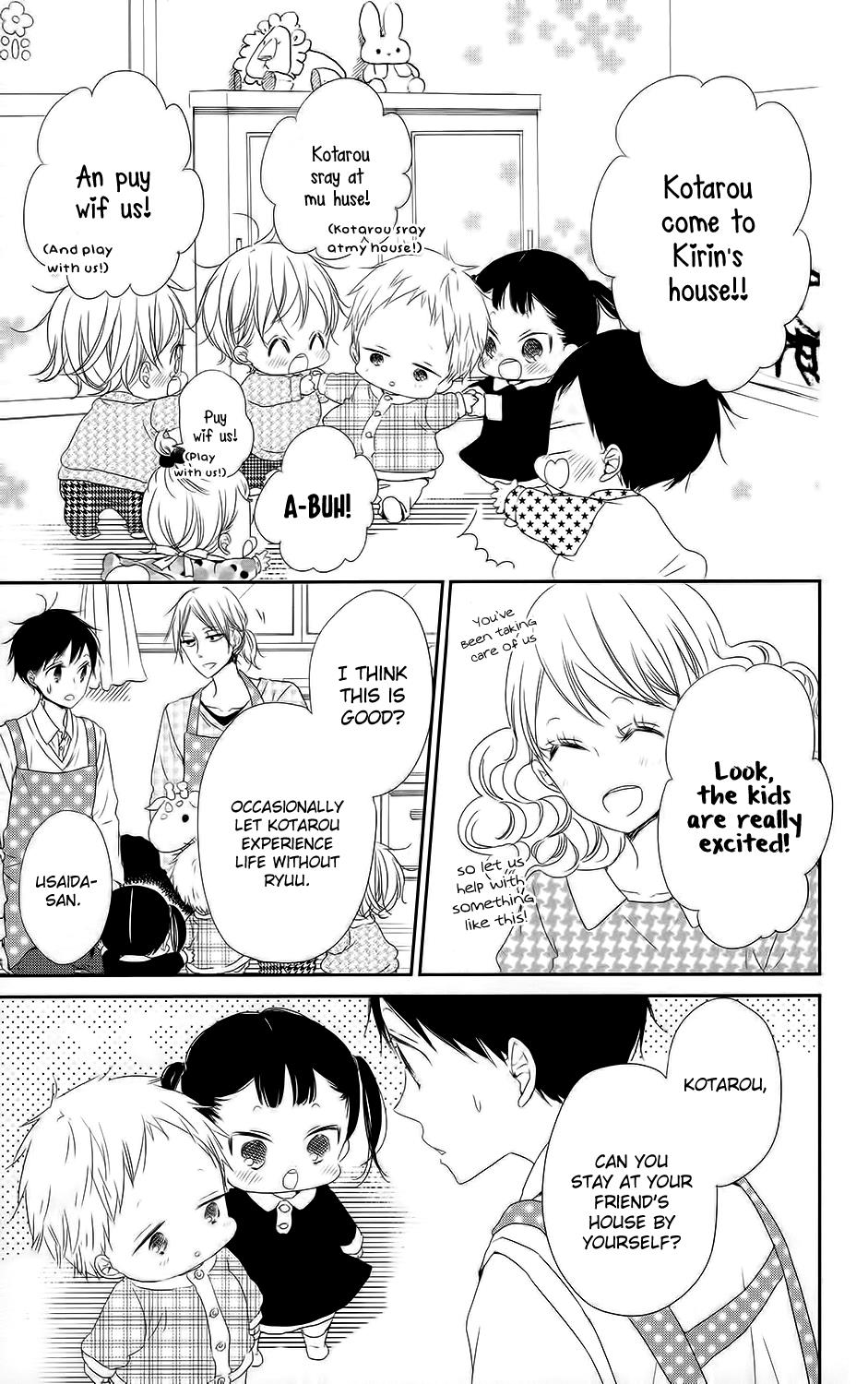 Gakuen Babysitters Chapter 63 13