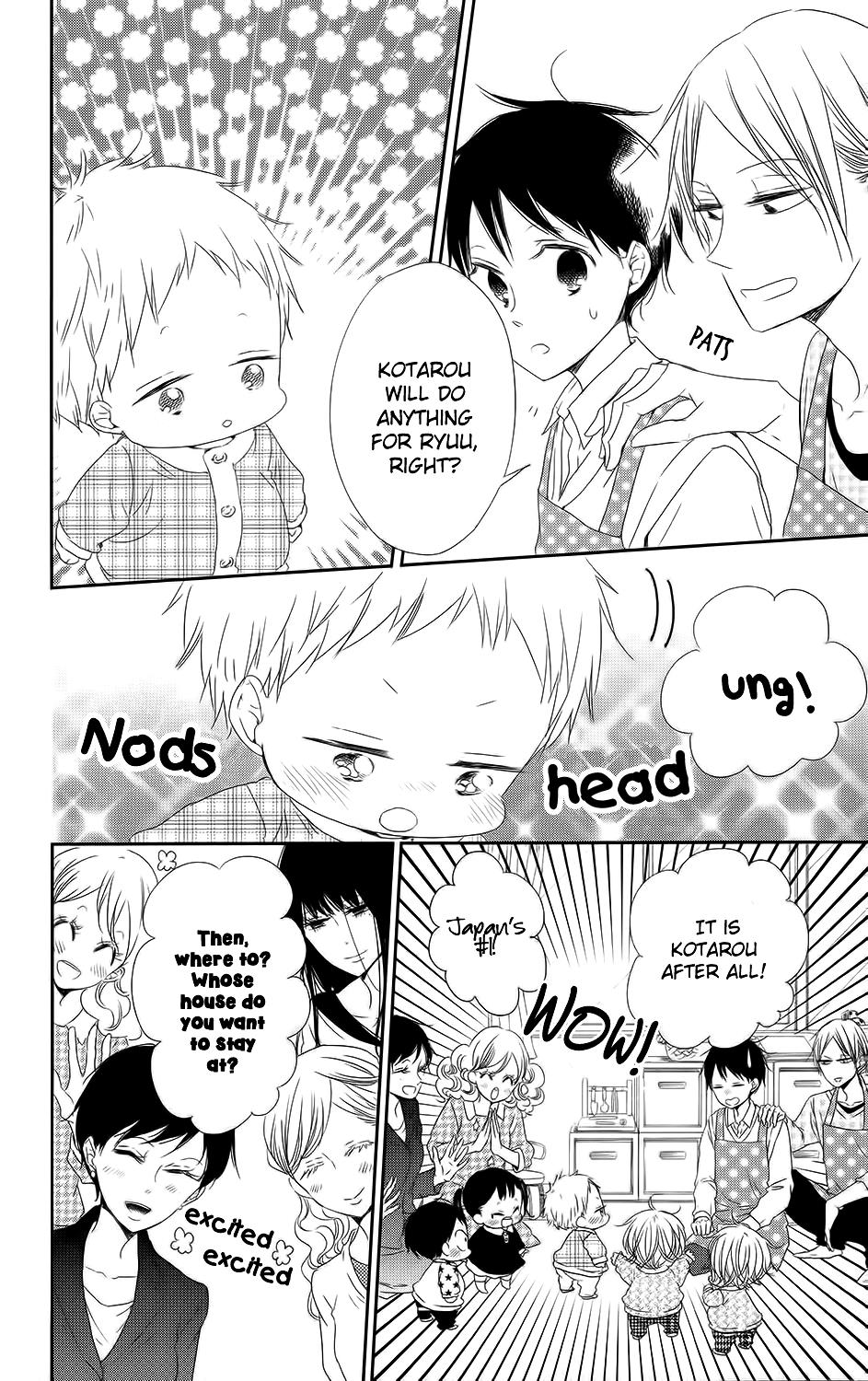 Gakuen Babysitters Chapter 63 14