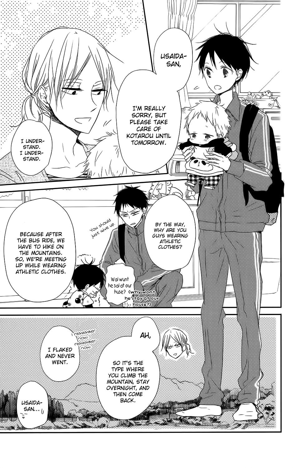 Gakuen Babysitters Chapter 63 19