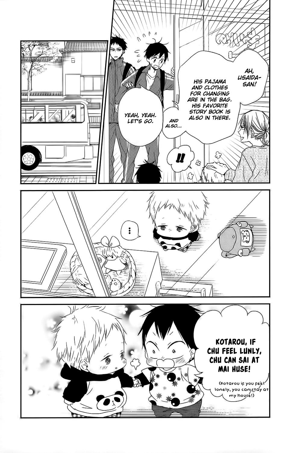 Gakuen Babysitters Chapter 63 21