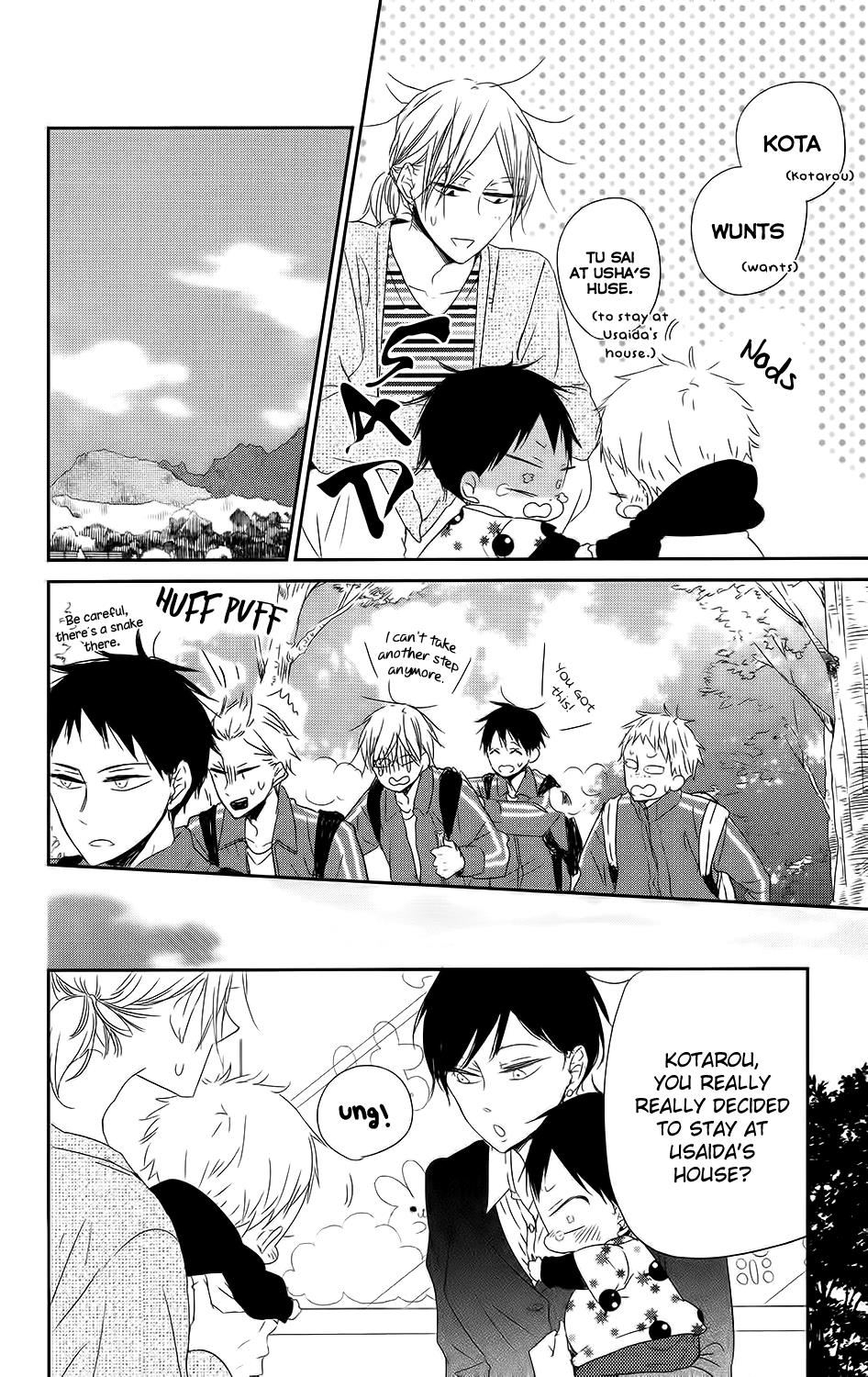 Gakuen Babysitters Chapter 63 22