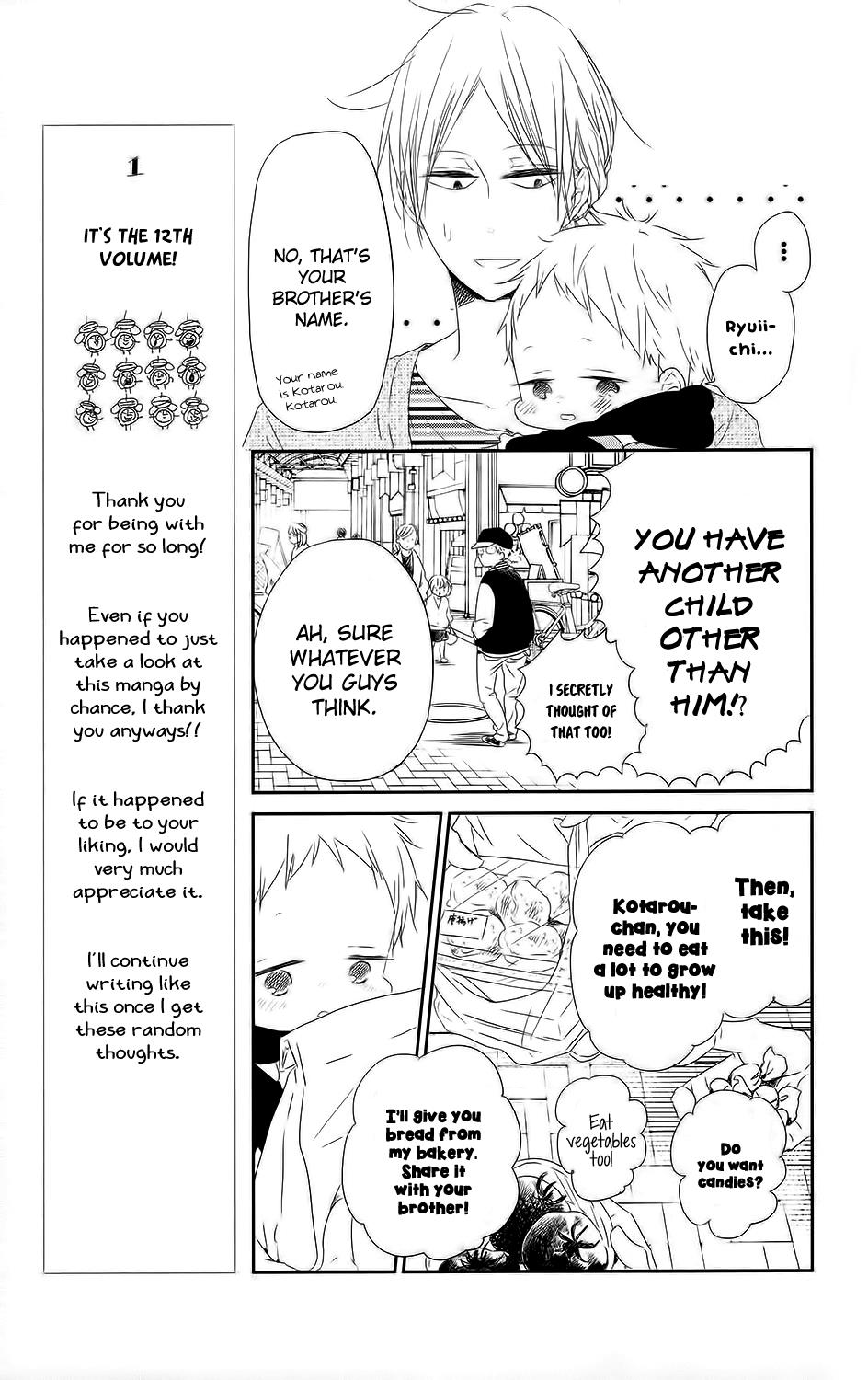 Gakuen Babysitters Chapter 63 25
