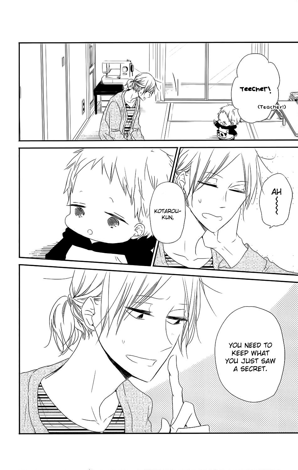 Gakuen Babysitters Chapter 63 30