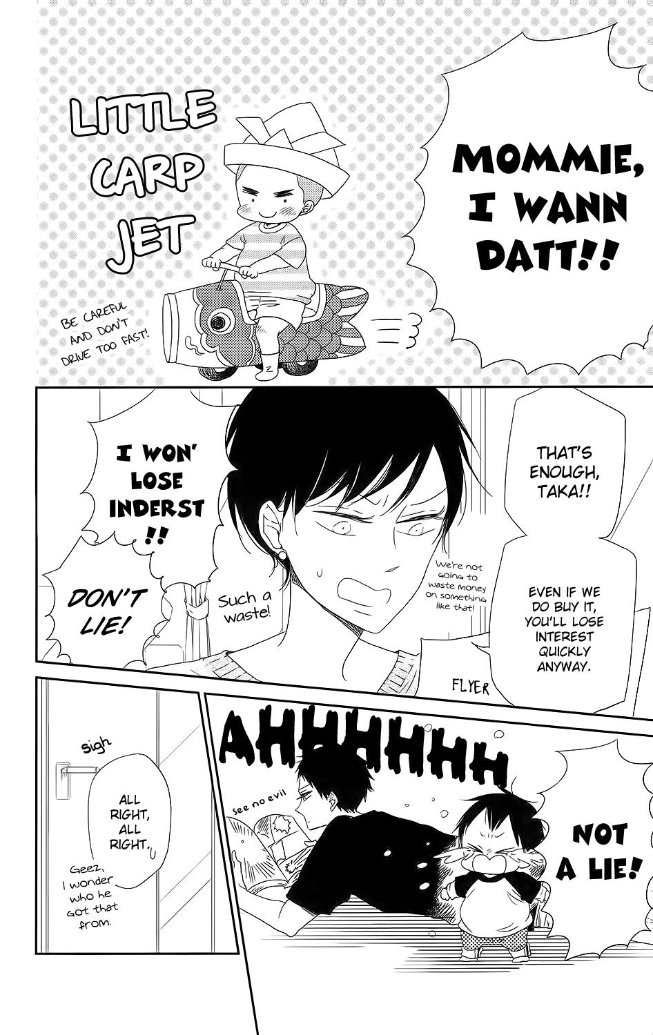 Gakuen Babysitters Chapter 64 5
