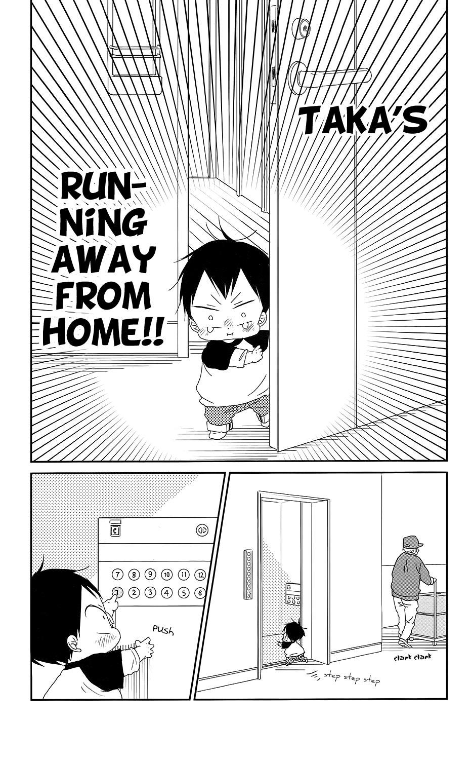 Gakuen Babysitters Chapter 64 8