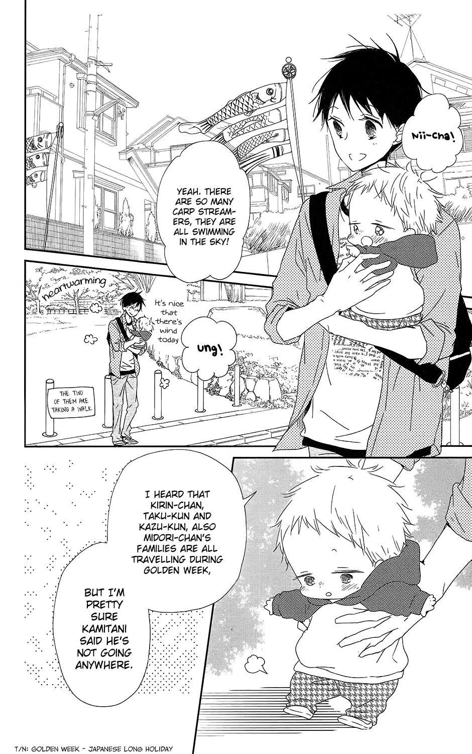 Gakuen Babysitters Chapter 64 11