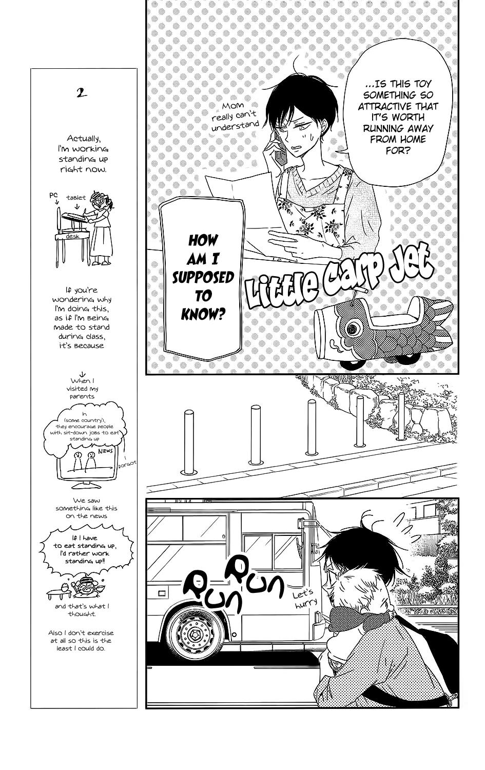 Gakuen Babysitters Chapter 64 14