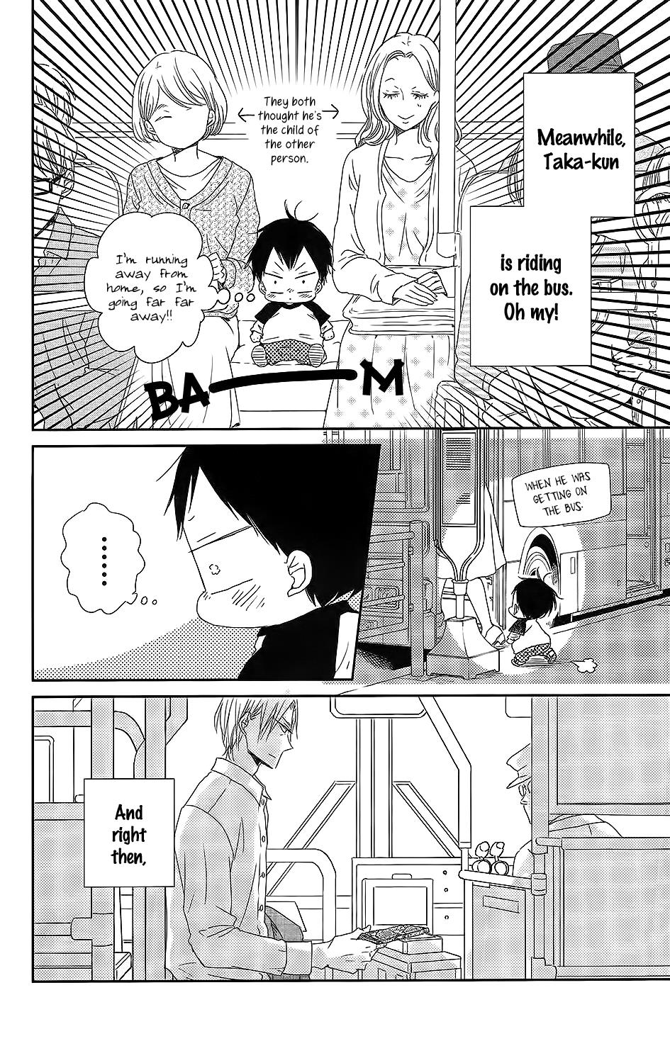Gakuen Babysitters Chapter 64 15