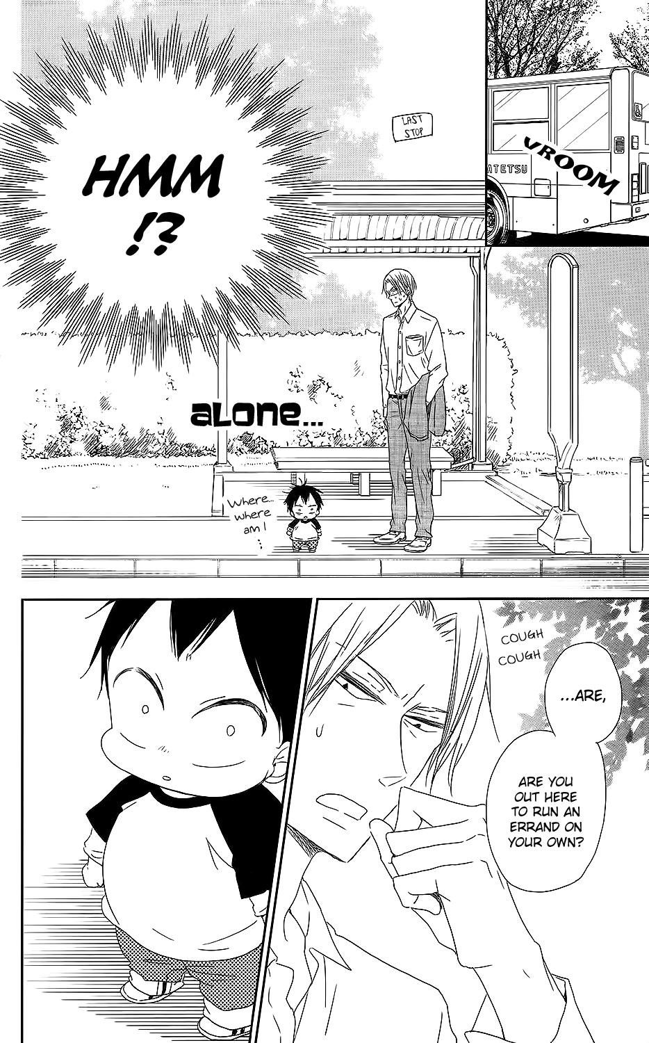 Gakuen Babysitters Chapter 64 17