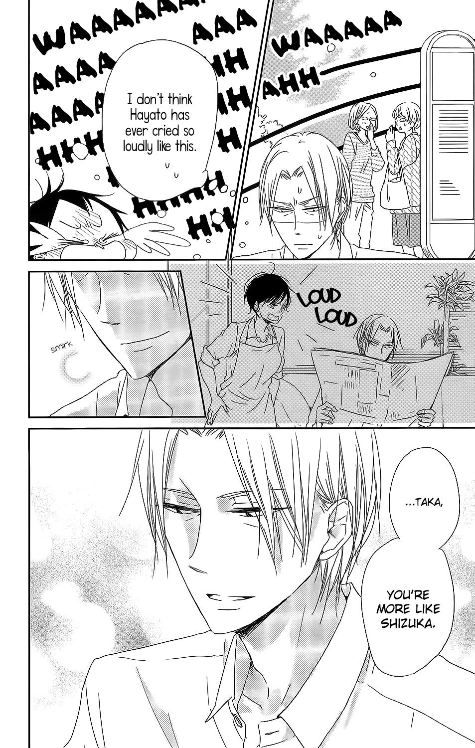Gakuen Babysitters Chapter 64 19
