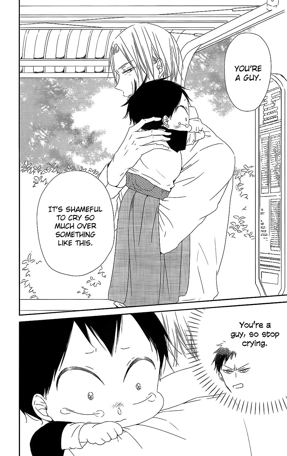 Gakuen Babysitters Chapter 64 23