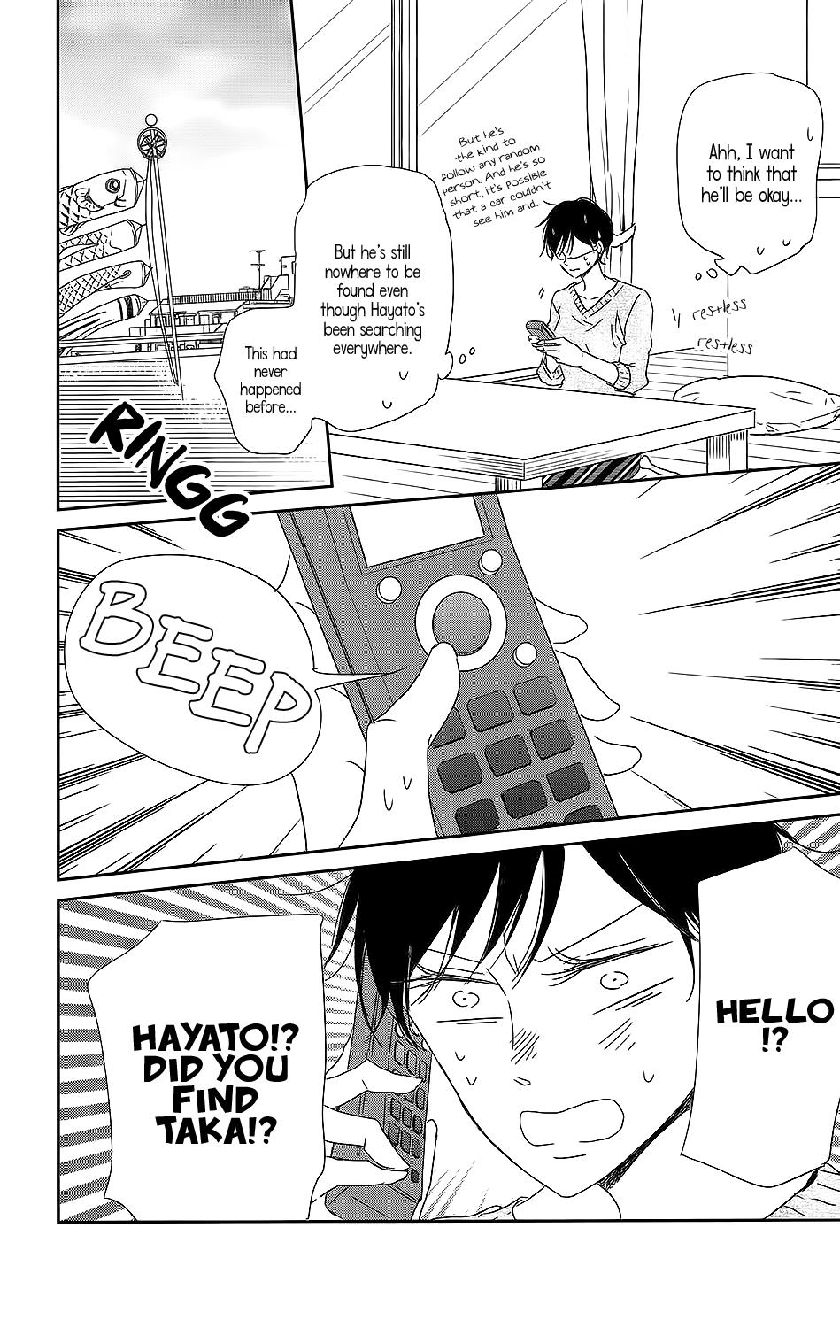 Gakuen Babysitters Chapter 64 25