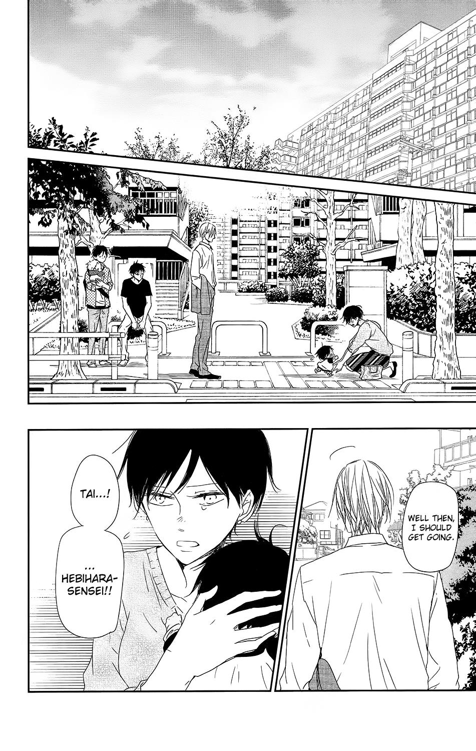 Gakuen Babysitters Chapter 64 27