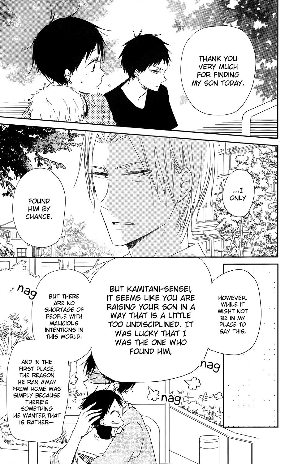 Gakuen Babysitters Chapter 64 28