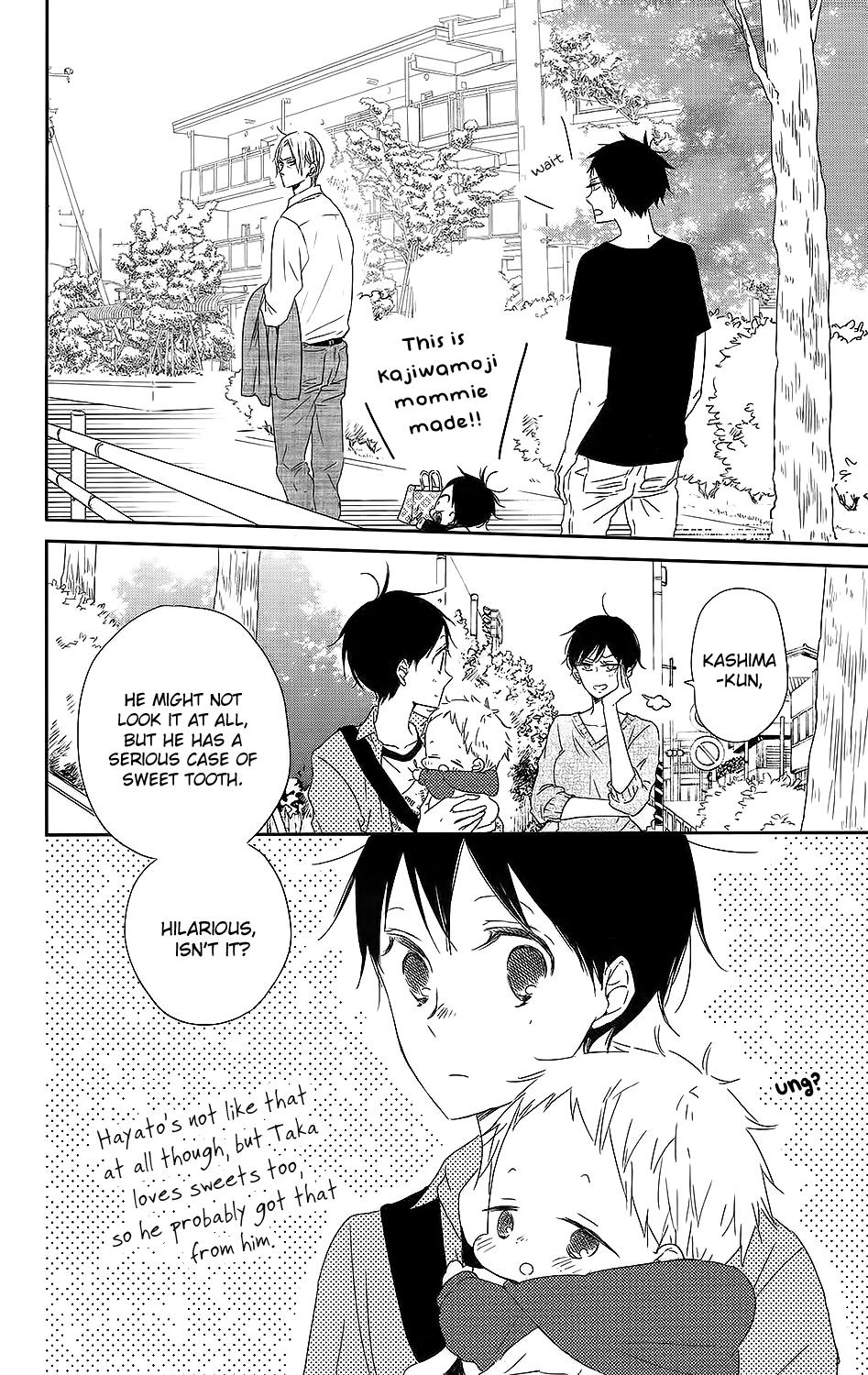 Gakuen Babysitters Chapter 64 31