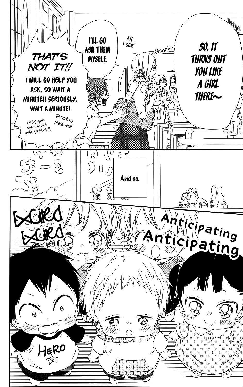 Gakuen Babysitters Chapter 65 5