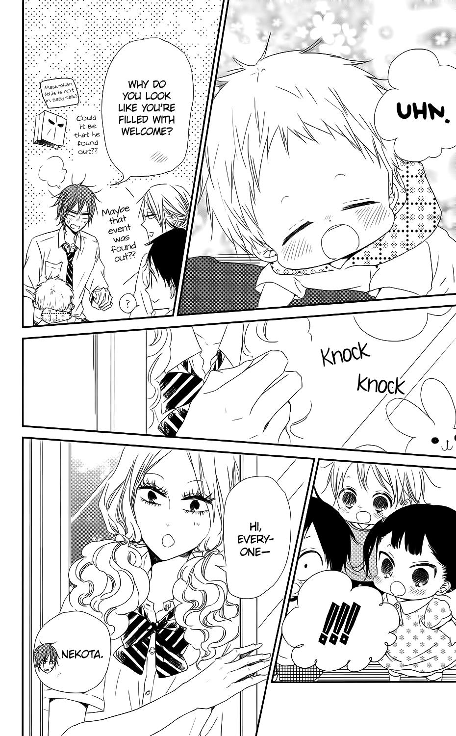 Gakuen Babysitters Chapter 65 7