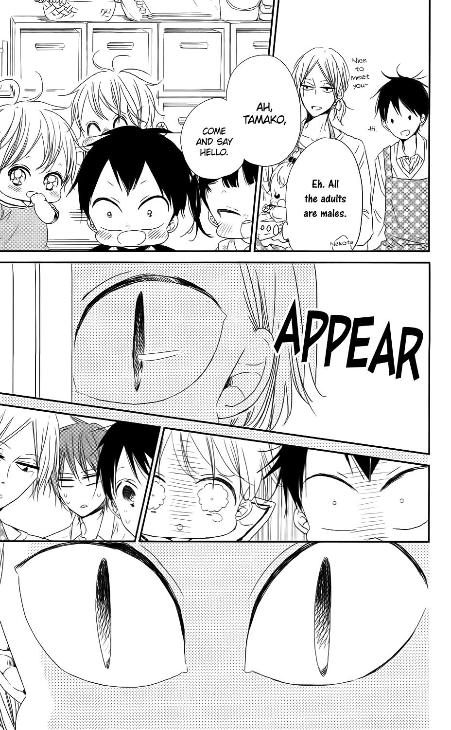 Gakuen Babysitters Chapter 65 8