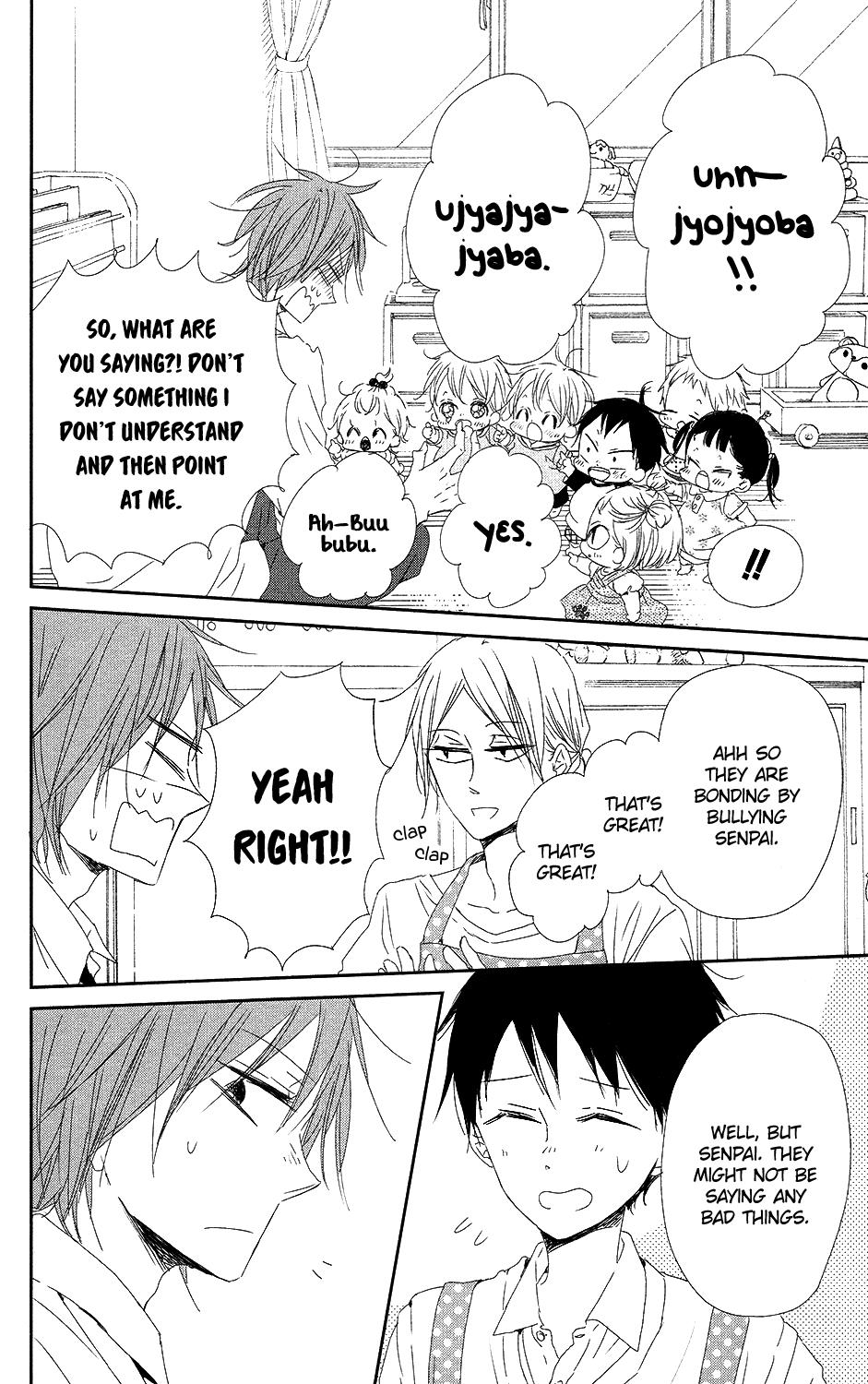 Gakuen Babysitters Chapter 65 17