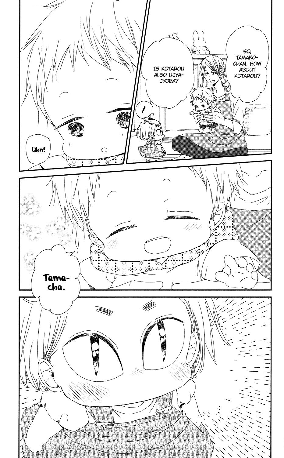 Gakuen Babysitters Chapter 65 18