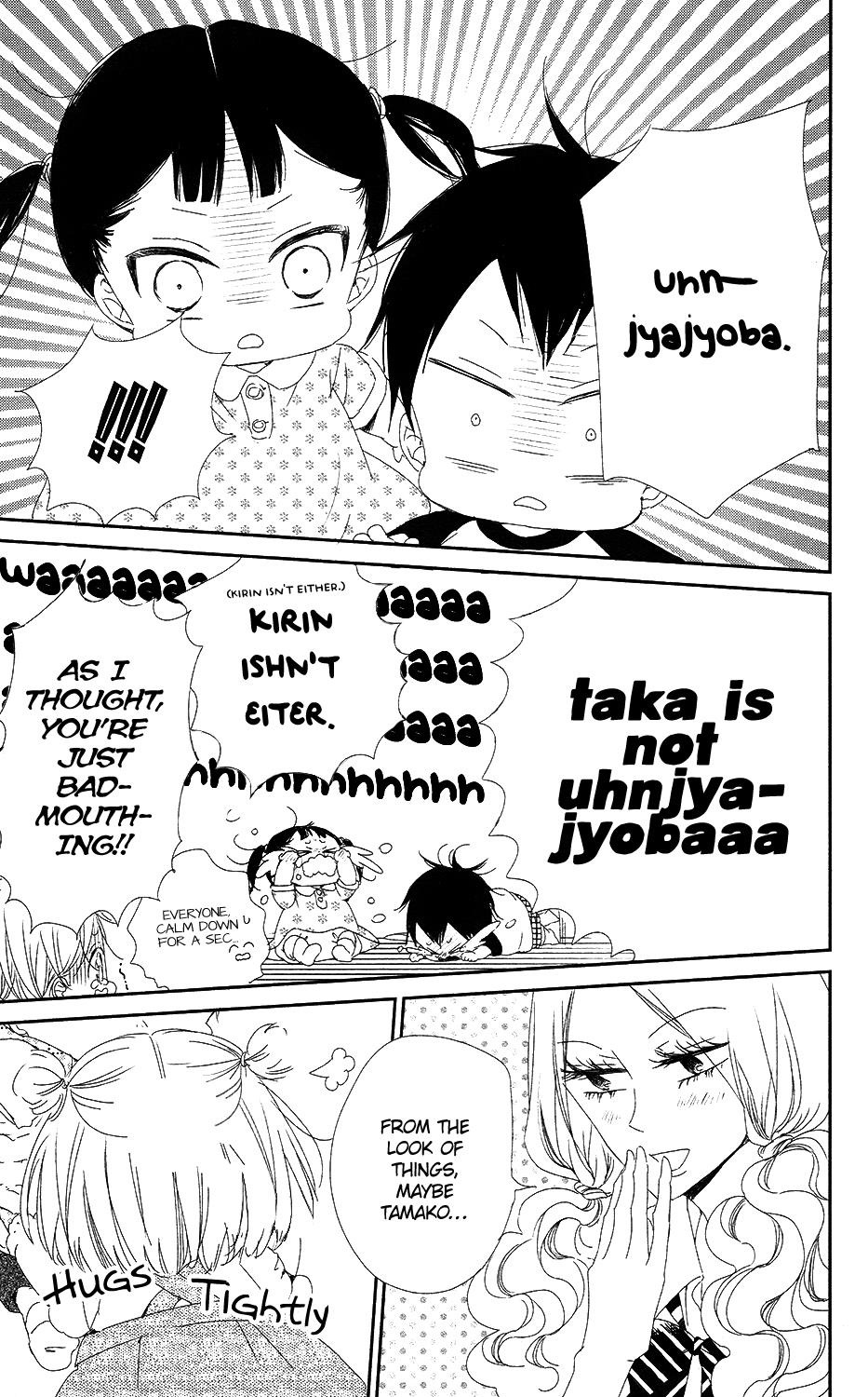 Gakuen Babysitters Chapter 65 20