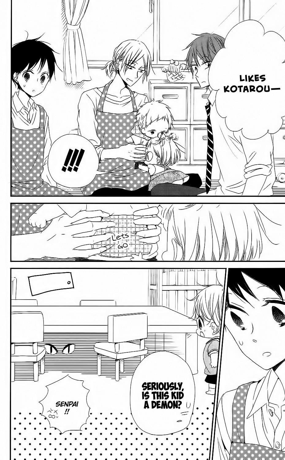 Gakuen Babysitters Chapter 65 21