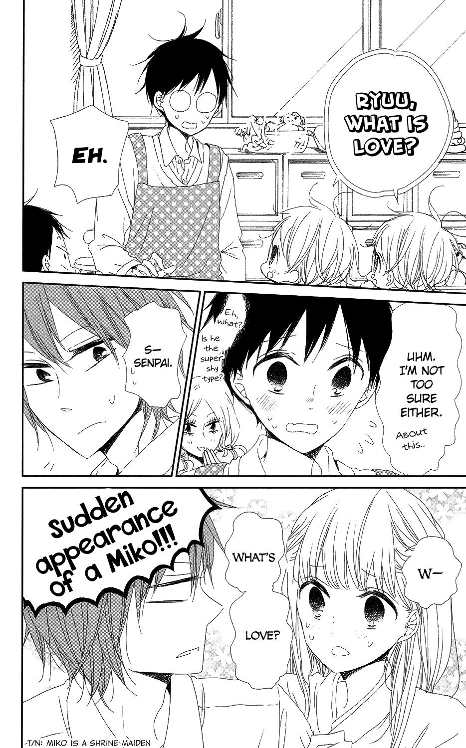Gakuen Babysitters Chapter 65 23