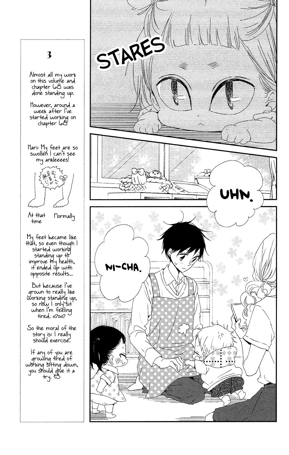 Gakuen Babysitters Chapter 65 28