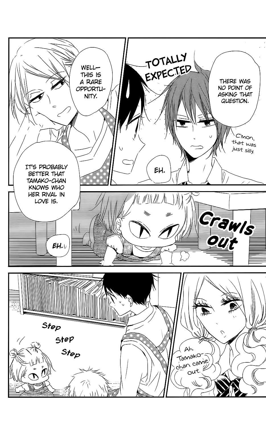Gakuen Babysitters Chapter 65 29