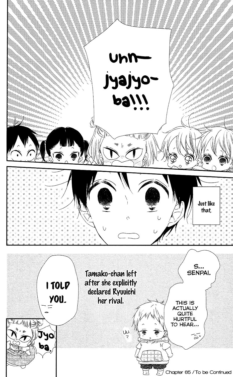 Gakuen Babysitters Chapter 65 31