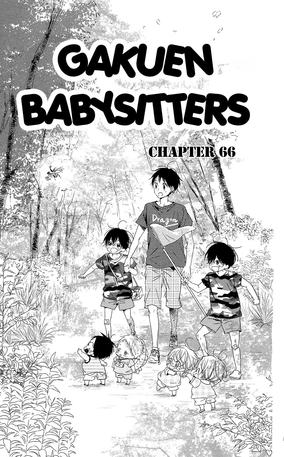 Gakuen Babysitters Chapter 66 2