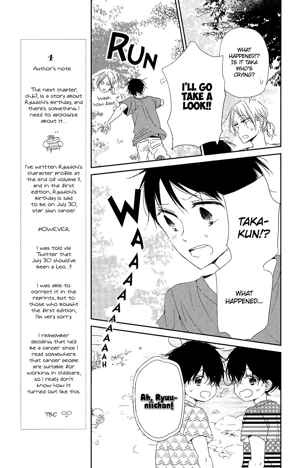 Gakuen Babysitters Chapter 66 10