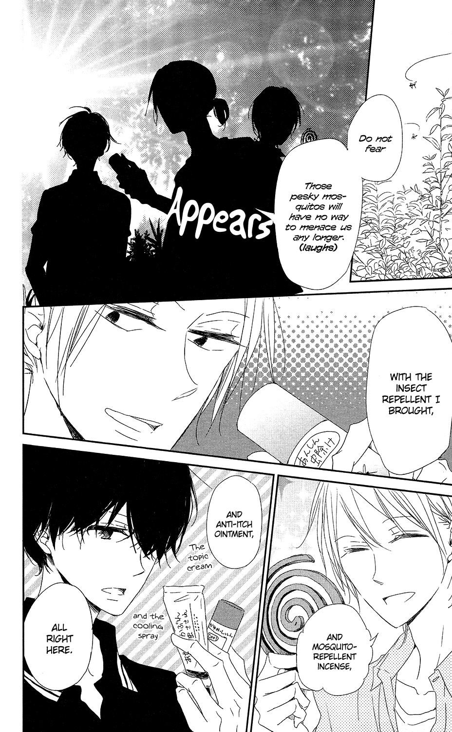 Gakuen Babysitters Chapter 66 15