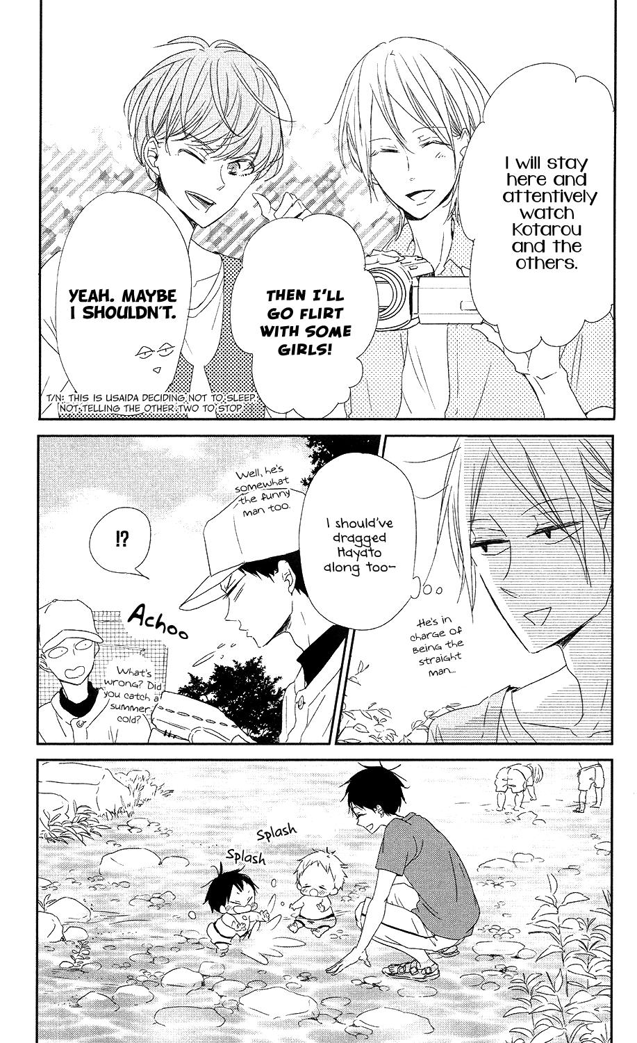 Gakuen Babysitters Chapter 66 18