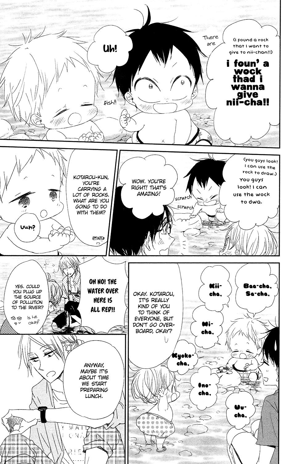 Gakuen Babysitters Chapter 66 20