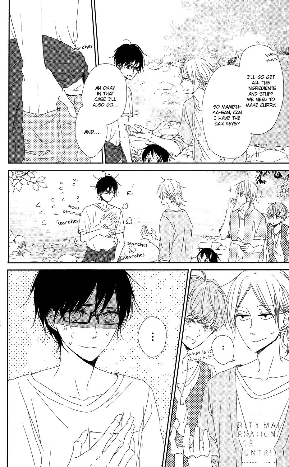Gakuen Babysitters Chapter 66 21