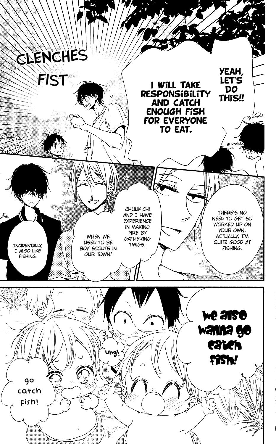 Gakuen Babysitters Chapter 66 26