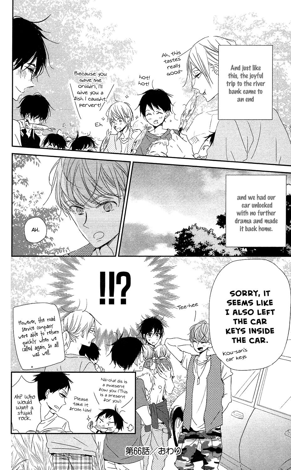 Gakuen Babysitters Chapter 66 29