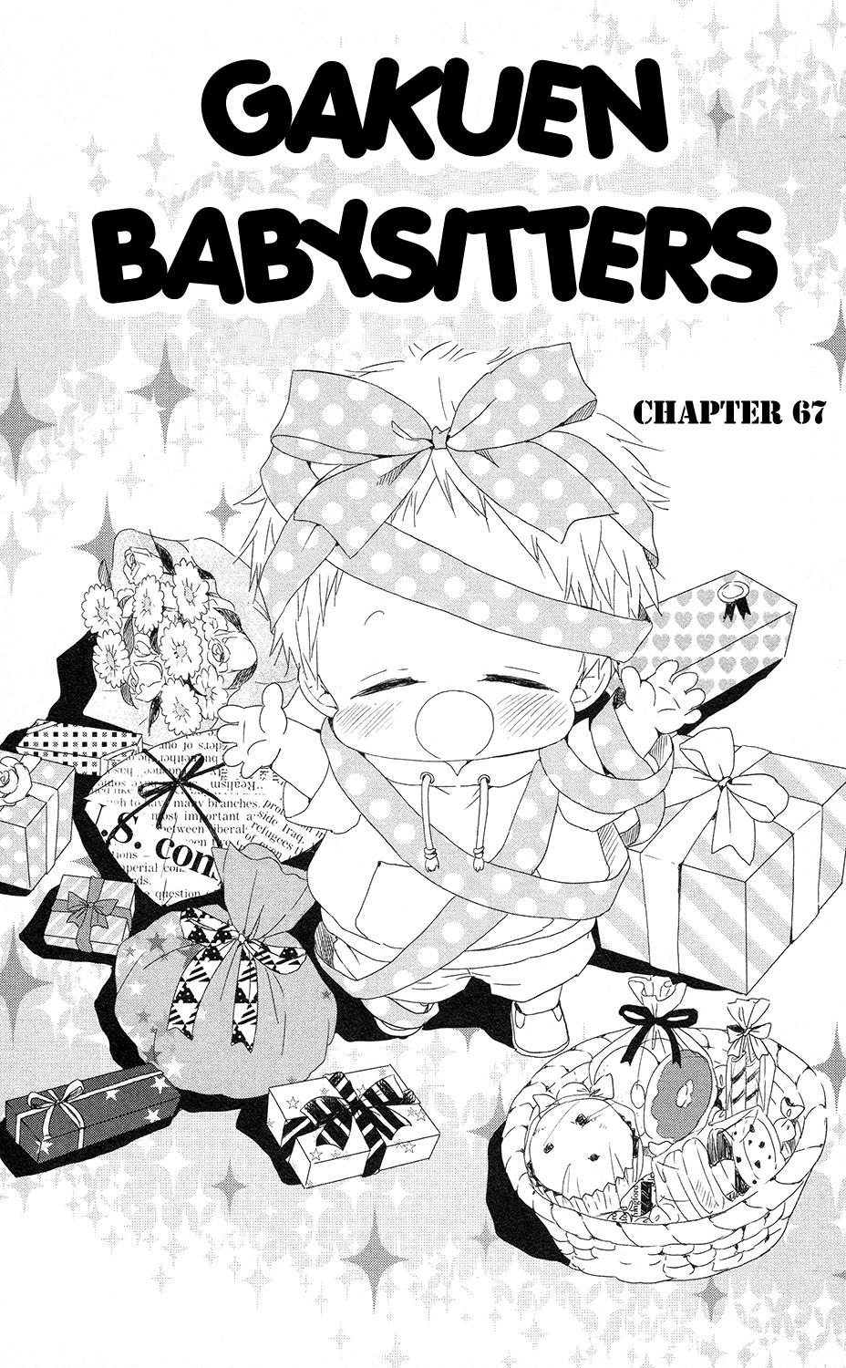 Gakuen Babysitters Chapter 67 2