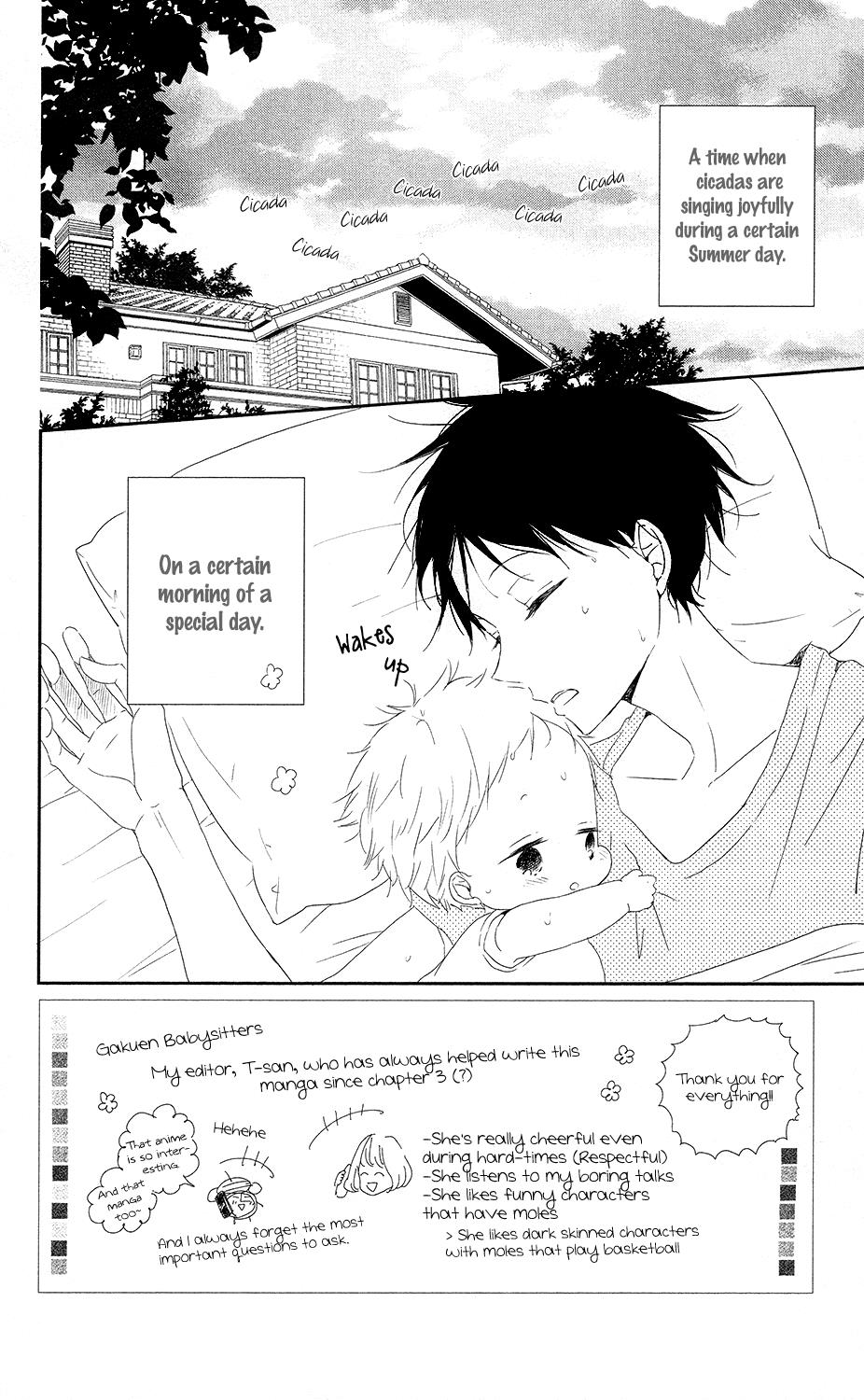 Gakuen Babysitters Chapter 67 3