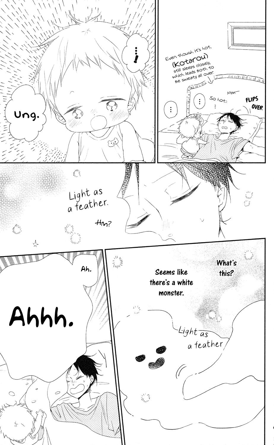 Gakuen Babysitters Chapter 67 4