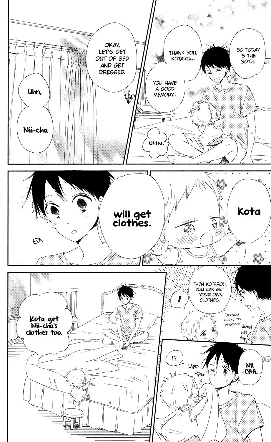 Gakuen Babysitters Chapter 67 7