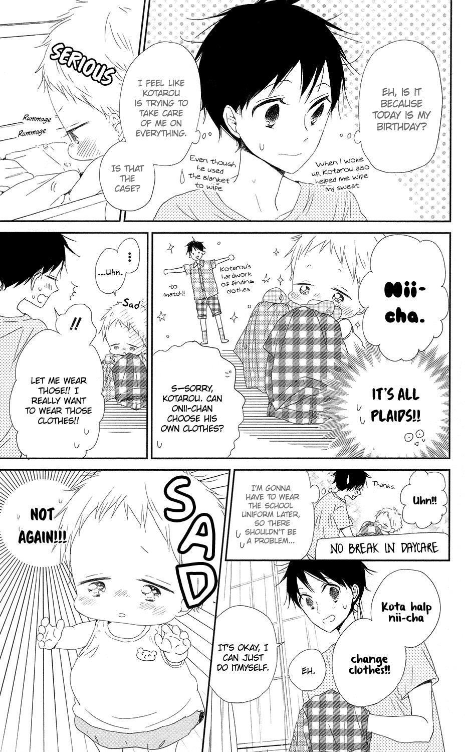 Gakuen Babysitters Chapter 67 8