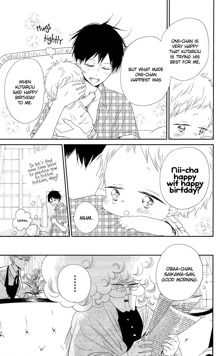 Gakuen Babysitters Chapter 67 10