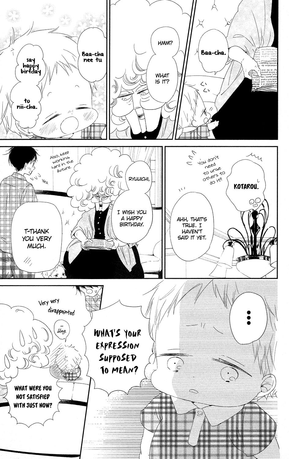 Gakuen Babysitters Chapter 67 12