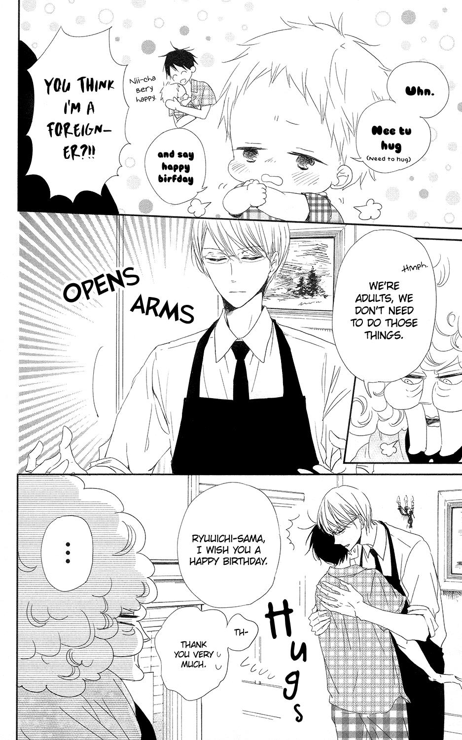 Gakuen Babysitters Chapter 67 13