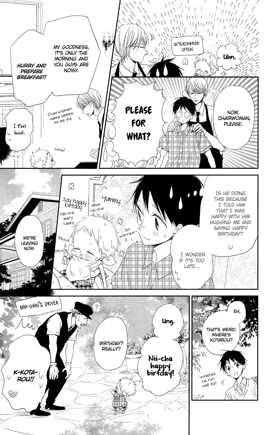 Gakuen Babysitters Chapter 67 14